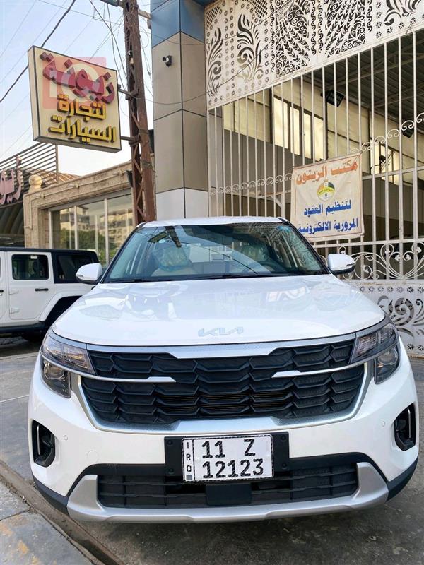 Kia Seltos 2025 for sale in Iraq - Baghdad